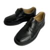 Zapato Lombardino Diabetic - Imagen 3