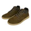 Bota Corta Alaska - Imagen 2
